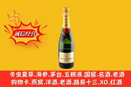 沧州市肃宁回收名仕洋酒