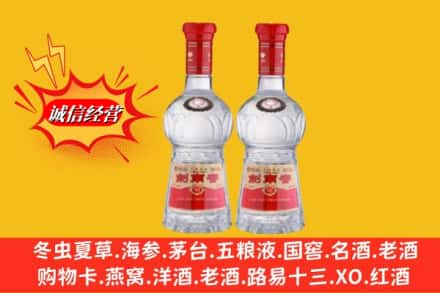 沧州市肃宁回收剑南春